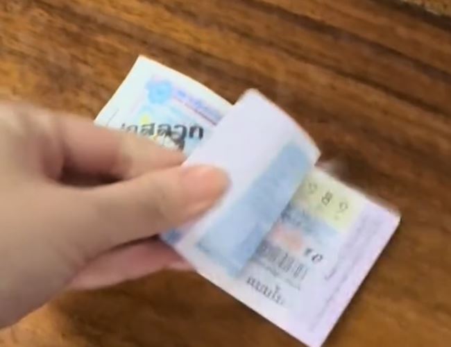 ซื้อลอตเตอรี่แบบปึกถูกกี่รางวัล