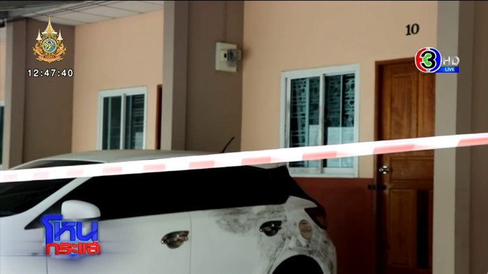 ลั่นคำสารภาพบอย ขัดแย้งทุกอย่าง