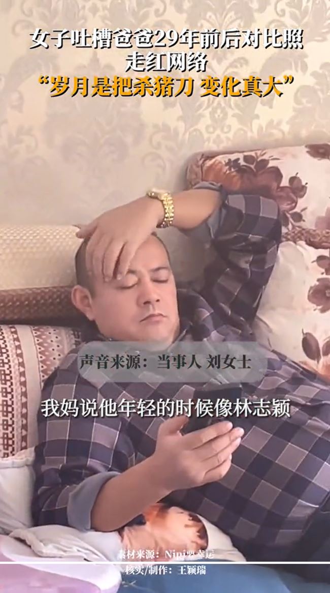 หล่อหล่อ