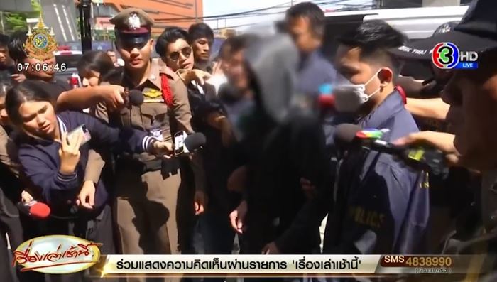 ผัวฆ่าเมีย