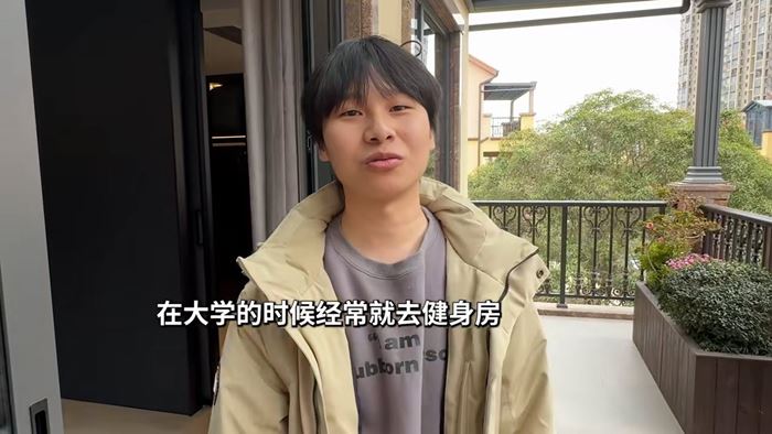 พ่อสอนลูก