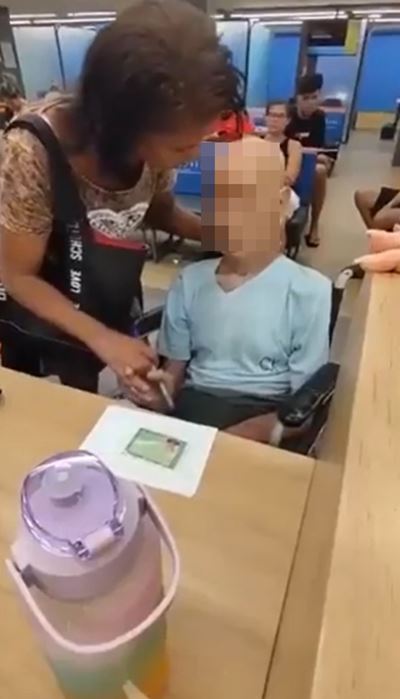 ศพลุงไปกู้เงิน