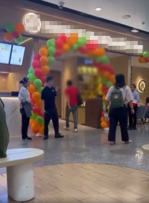 โมโหหิว