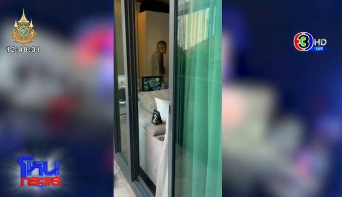 จดหมายชายคนหนึ่งถึงโยโกะ