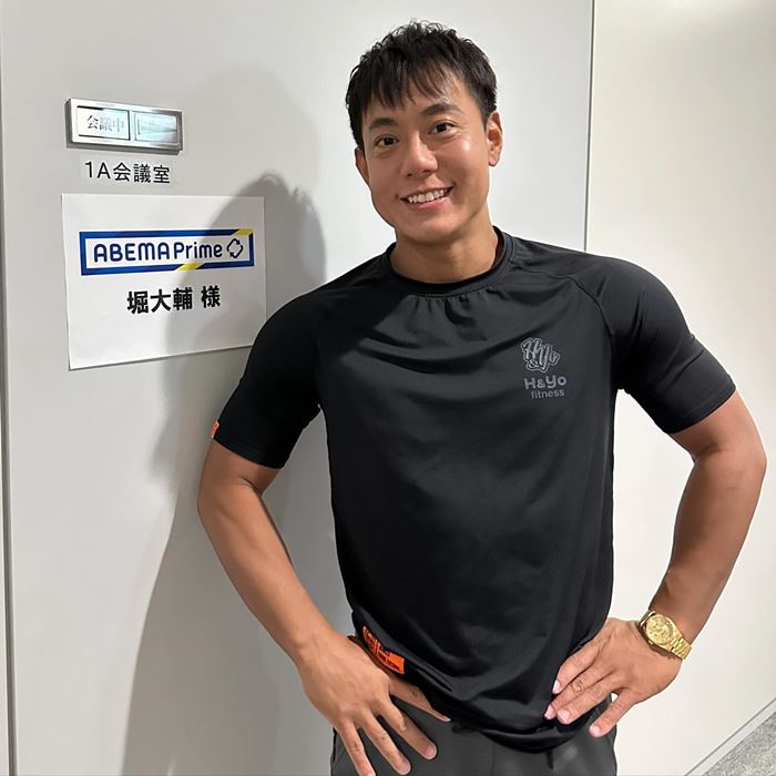 นอนวันละครึ่ง