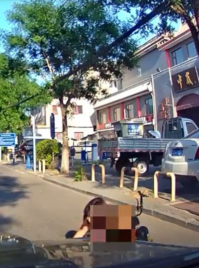 หลุดทั้งชุด   