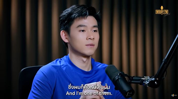 วิว กุลวุฒิ