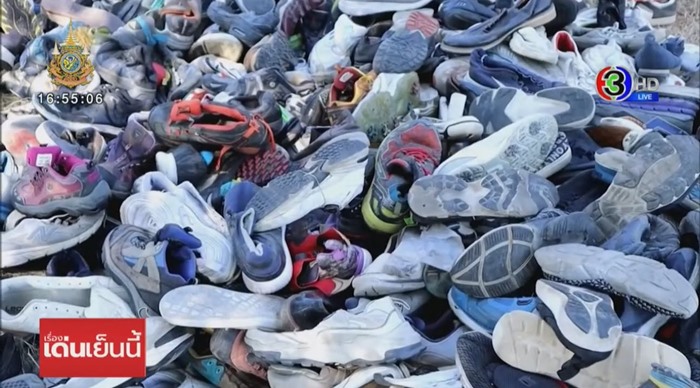 ป้าเจ้าของรองเท้า ลั่นเอาผิดคนโพสต์แจกฟรี