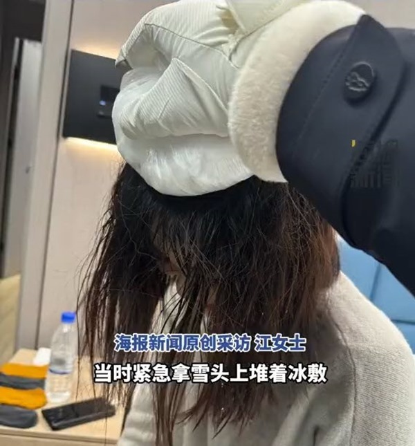 สาวท้าหิมะ สาดน้ำร้อนขึ้นฟ้า หวังได้ภาพสวยตามเทรนด์ แต่ผิดคาด