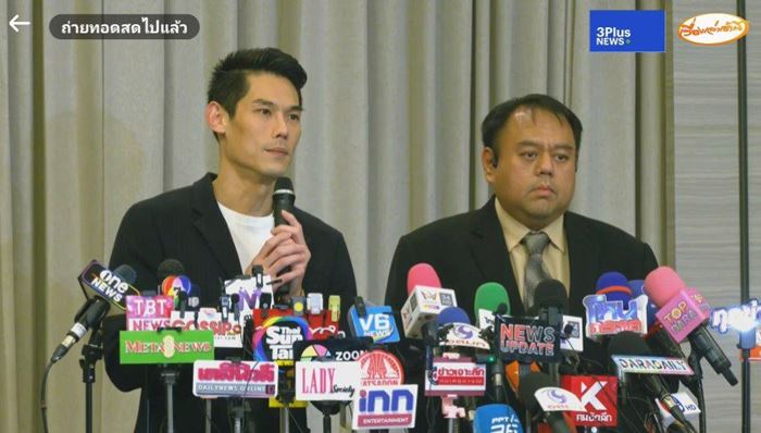  ทนายกันต์ กันตถาวร แจงแทนรัว หนุ่ม กรรชัย ยังทัก - ษิทธา ชี้ ทนายผู้ต้องหา ผู้ยิ่งใหญ่