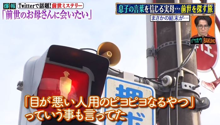 ชีวิตหลังความตาย