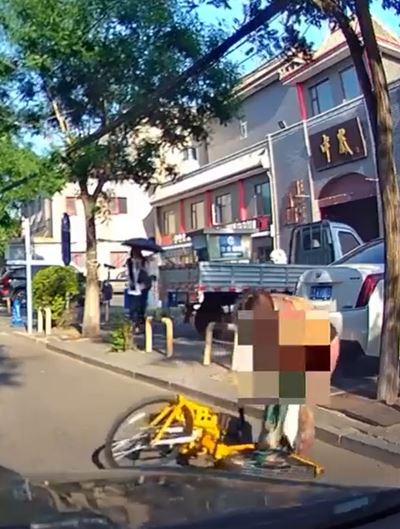 หลุดทั้งชุด   