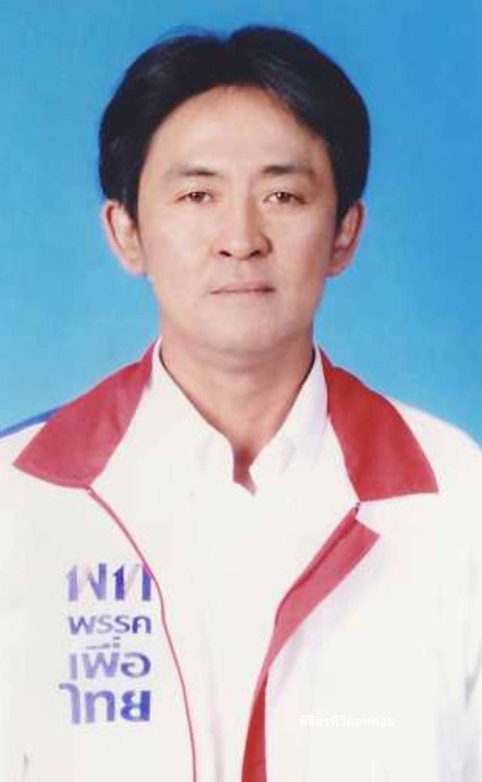 ฆ่าตัวตาย