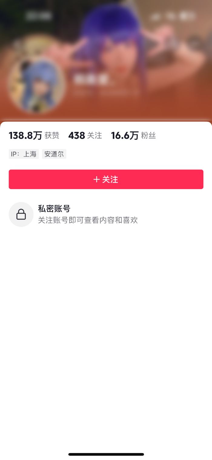 ฆ่าหั่นศพ