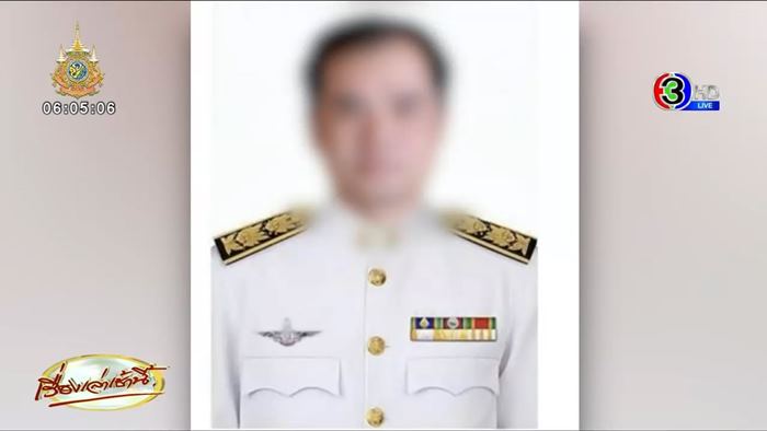 ฆ่ายกครัวตาย