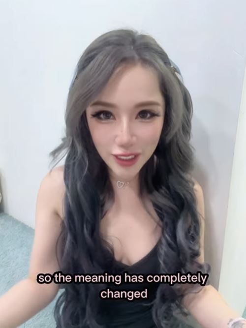 เหยียดคนไทย