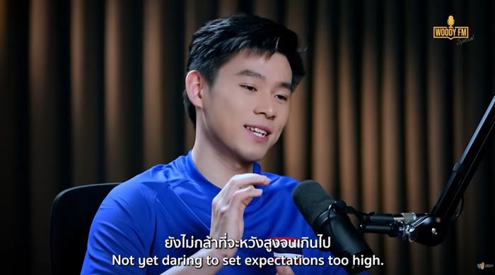 วิว กุลวุฒิ