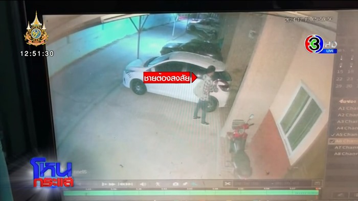 ลั่นคำสารภาพบอย ขัดแย้งทุกอย่าง