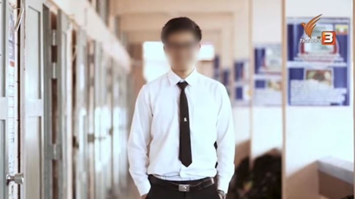 ครูปล่อยคลิปลับลูกศิษย์