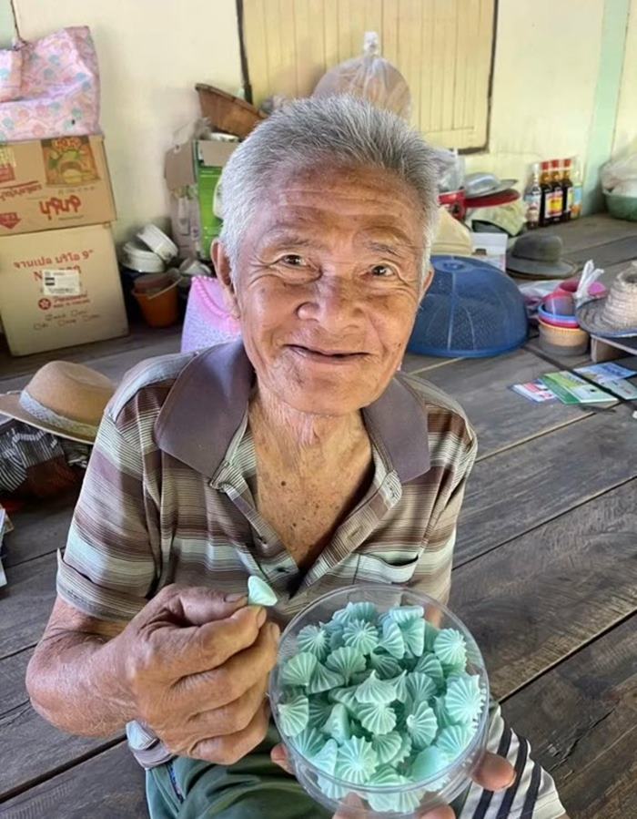 แชมพูมะกรูดตายาย