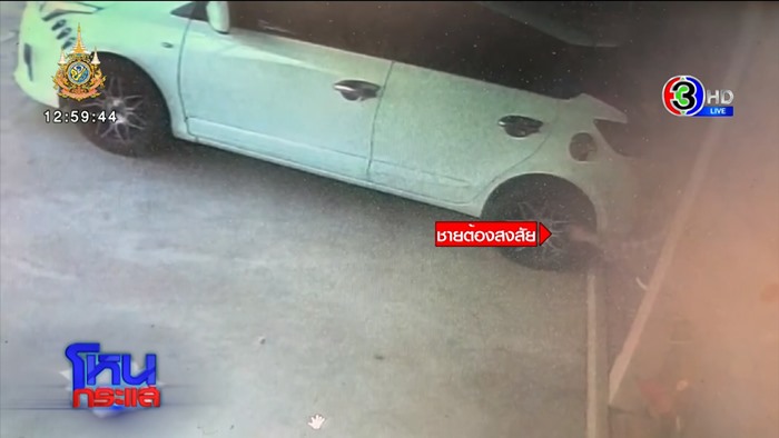 ลั่นคำสารภาพบอย ขัดแย้งทุกอย่าง