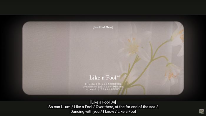 เจ้าชายนักฟุตบอล