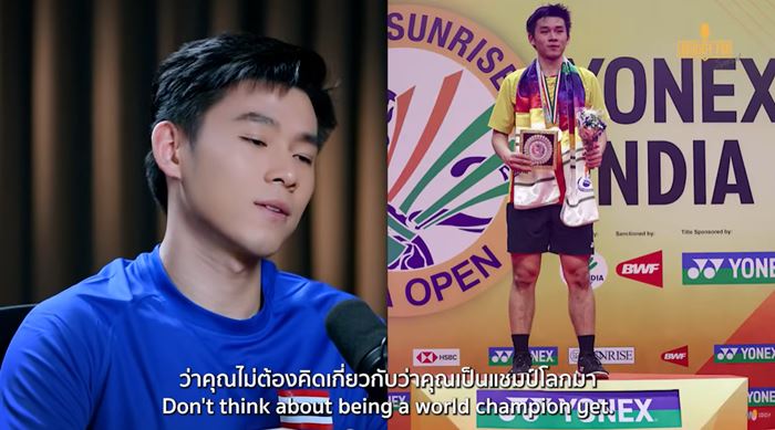 วิว กุลวุฒิ