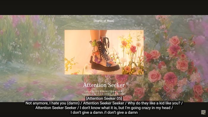 เจ้าชายนักฟุตบอล