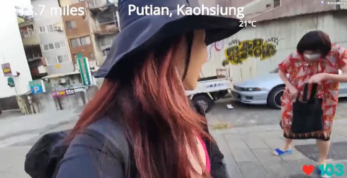 อินฟลูเอนเซอร์