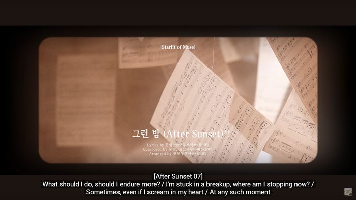 เจ้าชายนักฟุตบอล