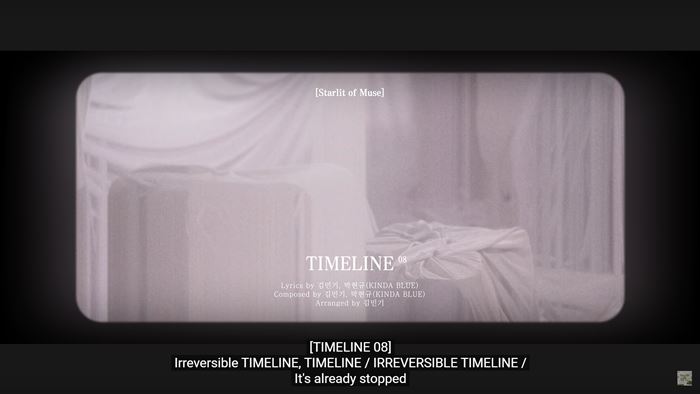 เจ้าชายนักฟุตบอล