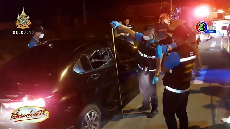 ฆ่ายกครัวตาย