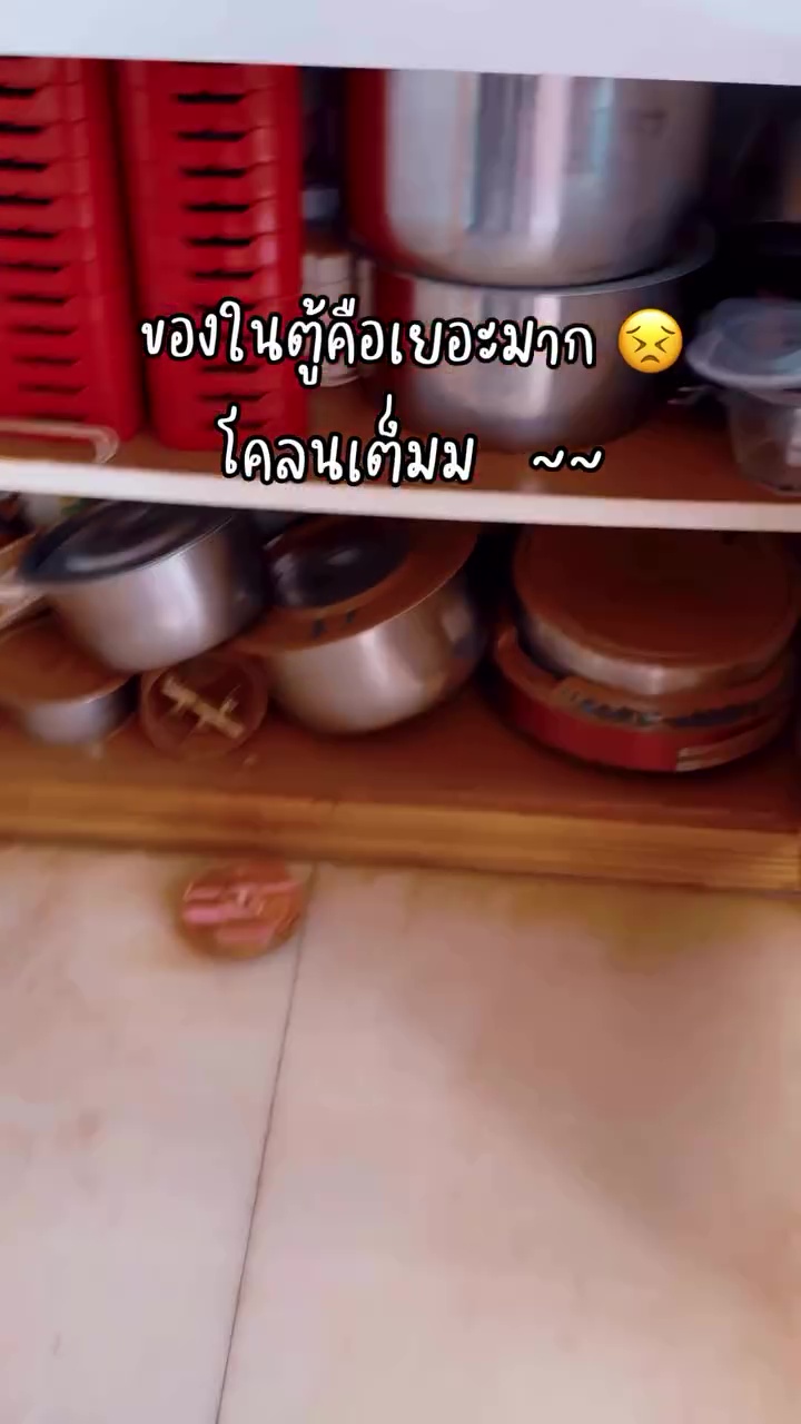 บ้านบิลด์อิน เมื่อน้ำท่วมเป็นแบบนี้เลย