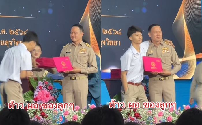 นักเรียนรับประกาศนียบัตรเรียนจบจาก ผอ. เจอคนแรกเข้าไป จะเรียนจบไหม