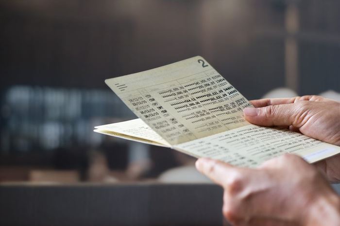 แก๊งคอลเซ็นเตอร์มามุกใหม่ อ้างเรื่องบัญชีธนาคาร