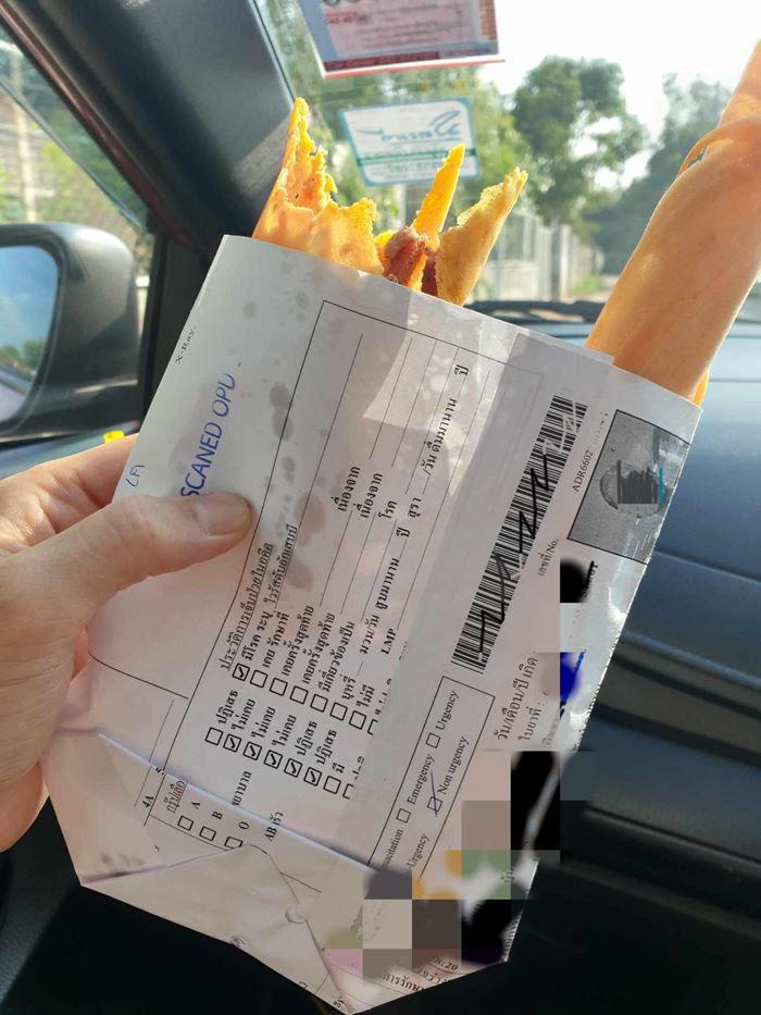 รพ.เอกชน เจอปรับ PDPA 1.2 ล้าน