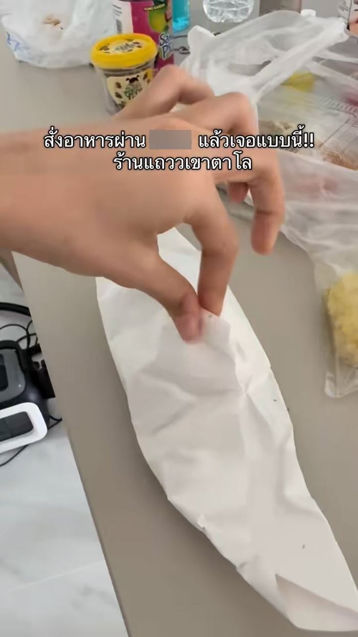 ลูกค้าสั่งข้าว เปิดปุ๊บเจอสิ่งแปลกปลอม ไม่ใช่สัตว์ที่เป็นข่าวบ่อย ซ้ำร้านลั่นไม่เกี่ยว