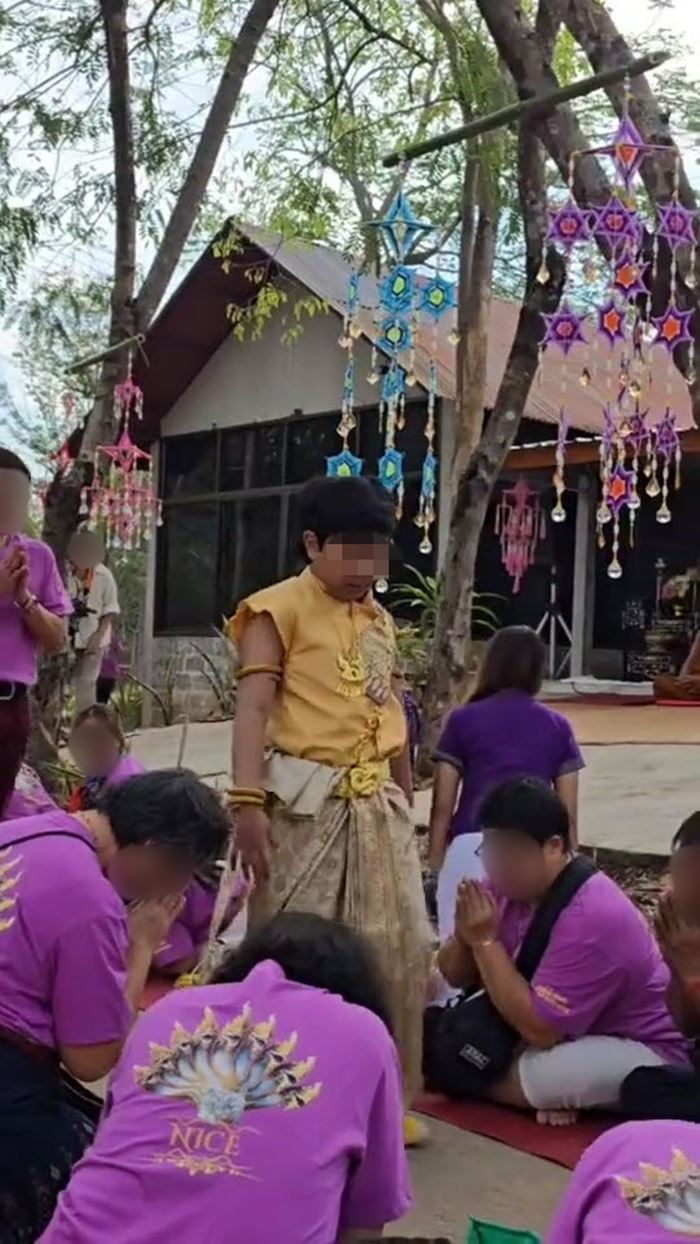 เด็กเชื่อมจิต กลับมาแล้ว โผล่เข้าร่วมพิธีสุดอลังการ