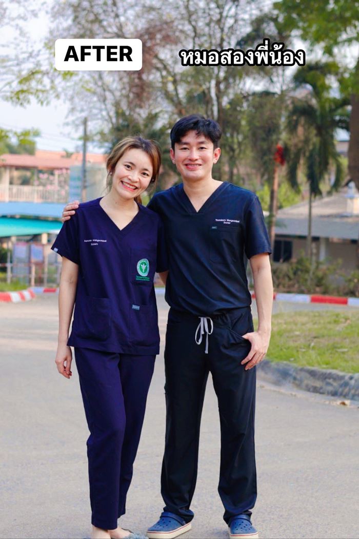 บ้านจน ใครว่าเรียนหมอไม่ได้ 