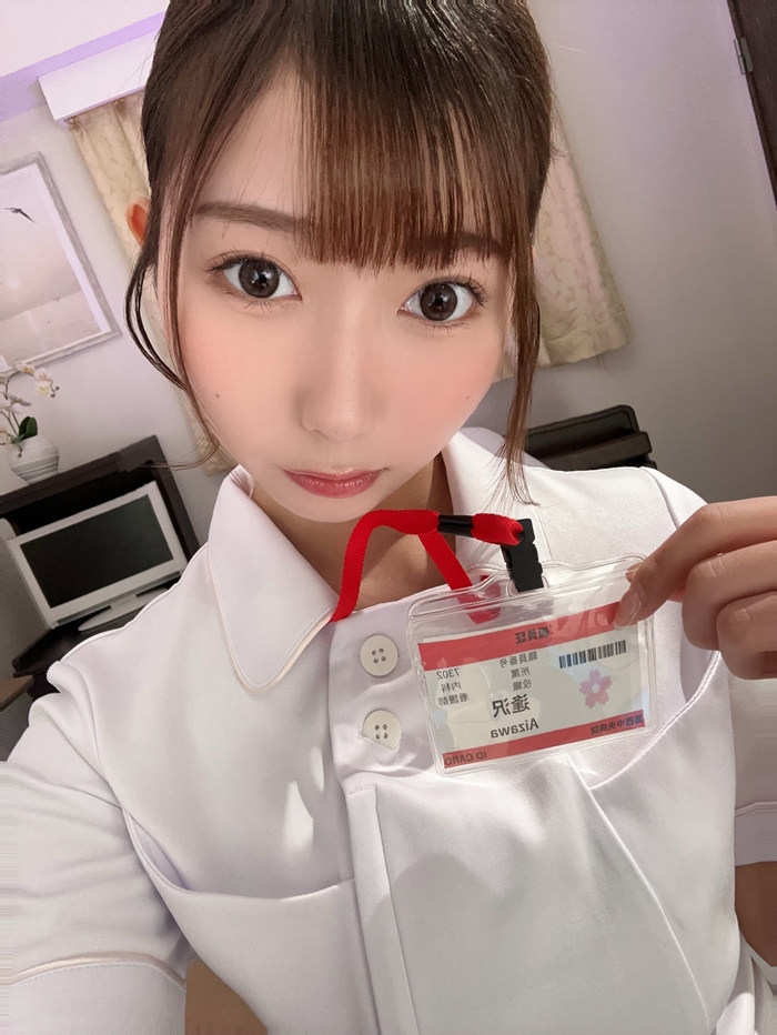 สาวคัพ F เปิดใจ ถูกพ่อจับได้เล่นหนัง AV ถูกสั่งให้เลิก แต่ยืนกรานไม่ยอมถอย