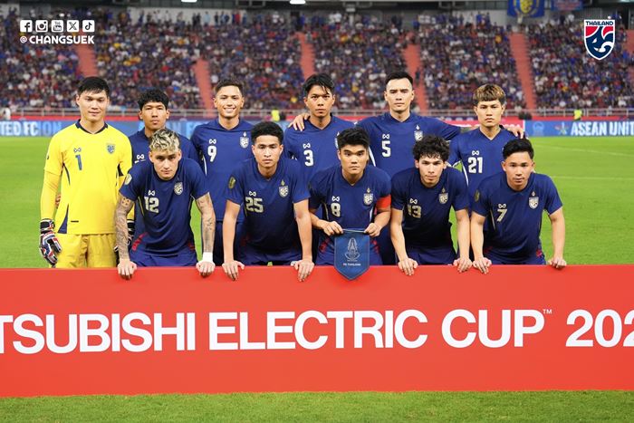  ทีมชาติไทย บุกเยือน เวียดนาม รอบชิงชนะเลิศ อาเซียนคัพ 2024 นัดแรก