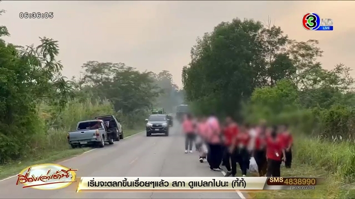 หวิดสลดซ้ำ รถบัสนักเรียนไฟไหม้ เด็กเอะใจ รีบแจ้งคนขับ