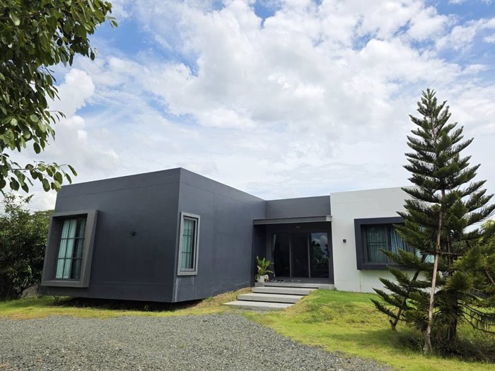 ประกาศขายบ้านแถมสิงโต