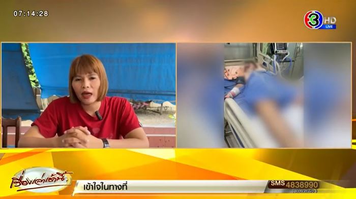 รักษารากฟัน กลับติดเชื้อในกระแสเลือด 