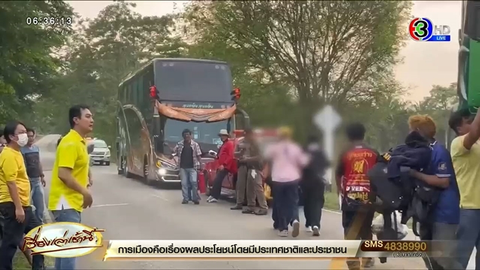 หวิดสลดซ้ำ รถบัสนักเรียนไฟไหม้ เด็กเอะใจ รีบแจ้งคนขับ