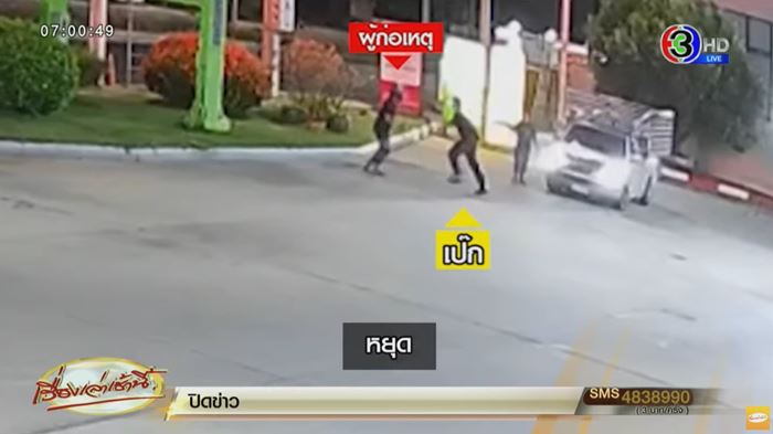 สุกี้ดัง เจอทัวร์ลง ปมหนุ่มใส่เสื้อร้าน ฟันใส่ เป๊ก ผลิตโชค