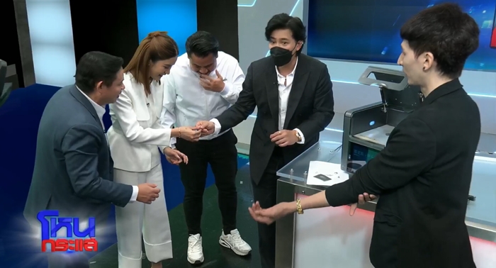 เผาสด ๆ ทอง ไฮโซฮอต ที่ให้เป็นสินสอด