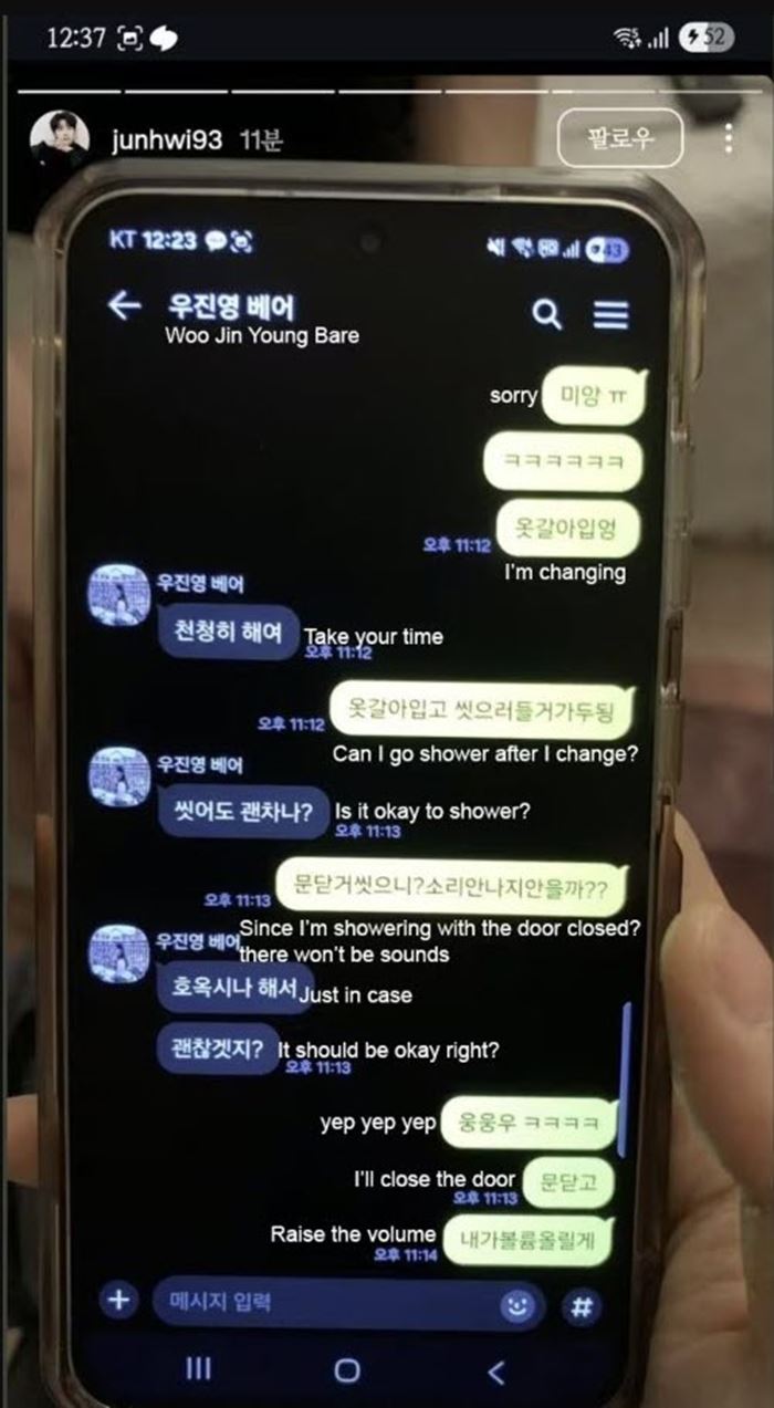 นักแสดงหนุ่มซีด คู่หมั้นจับได้มีชู้