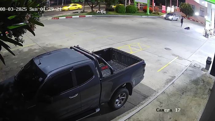 ทนายนิด้า วิเคราะห์คดี เป๊ก ผลิตโชค