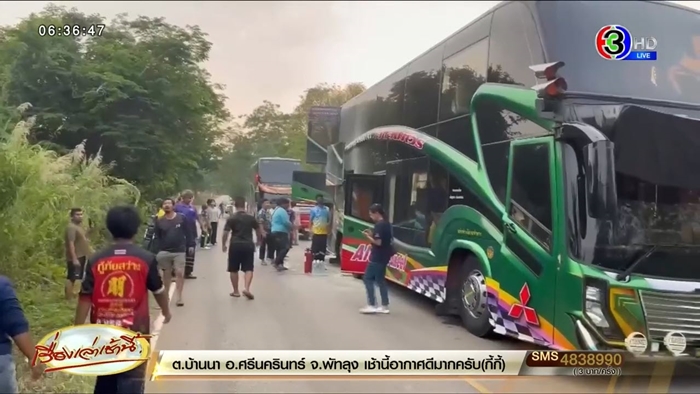 หวิดสลดซ้ำ รถบัสนักเรียนไฟไหม้ เด็กเอะใจ รีบแจ้งคนขับ